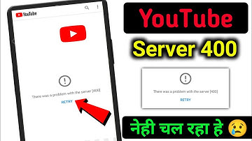 youtube fix there was a problem with the server 400 error problem solve 2024 | YouTube server 400