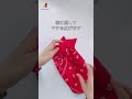 ダイソーのバンダナでエコバッグ♯ハンドメイド＃diy