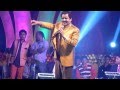 Jadu Teri Nazar | Udit Narayan Live | Haldia Trade Fair