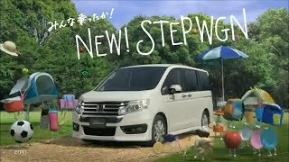 ホンダ ステップワゴン Cm 日本編 11 12 Youtube
