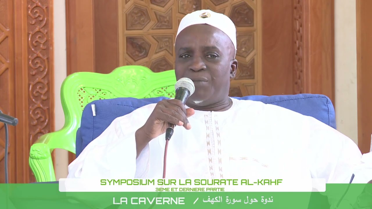 001 SOURATE AL KHAHF