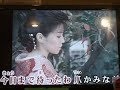 あなたの妻と呼ばれたい