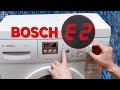 Как сбросить ошибку E2 на Bosch Classixx