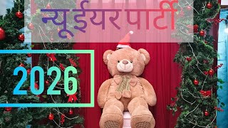 🎇 #Happy New Year# 2026 4K | Stunning Celebration Video with Fireworks, #Wishes & Golden Text#