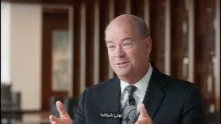 Get to know the North Field Expansion Project