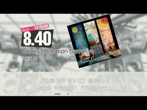 GITADORA Tri-Boost Re:EVOLVE Drummania - Genesis Creation Narrative - EXTREME
