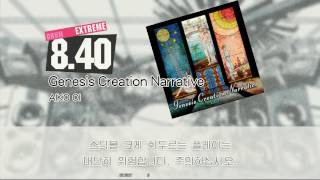 GITADORA Tri-Boost Re:EVOLVE Drummania - Genesis Creation Narrative - EXTREME