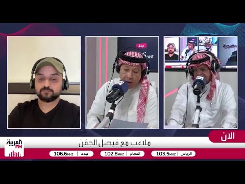 الصرامي الشباب يعاني على كل المستويات والحل هو الدعوة لجمعية عمومية