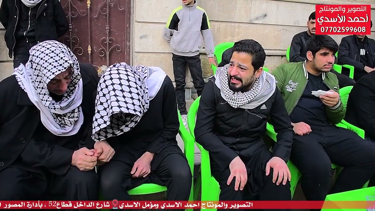 مجلس عزاء سابع المرحوم مصطفى الفرطوسي  بصوت الناعي ملا علي الدراجي