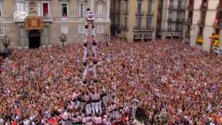 Каталонцы хотят отделиться от Испании