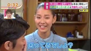 バイキング 20150428