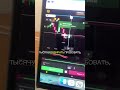 КАК ДУМАЕТЕ КАКОЙ ИСХОД?#shorts #трейдинг #бинарныеопционы