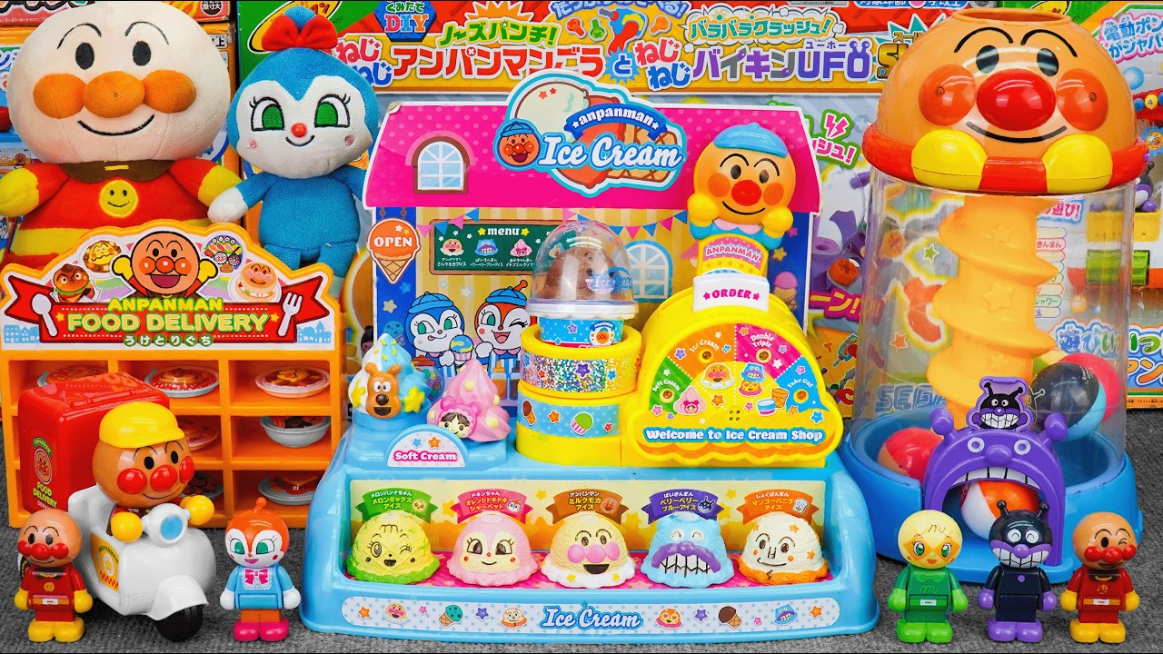 ピッ！と注文 料理をお届け！アンパンマンのフードデリバリー Beep