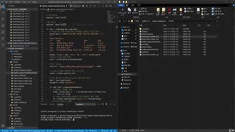 [Python]펭수 이미지 크롤링 - 자동화 / 사진저장 /API
