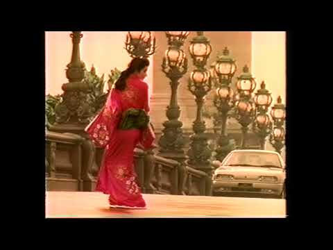 懐かCM　１９９２年　１月　ニッサン　プレセア　桐島かれん