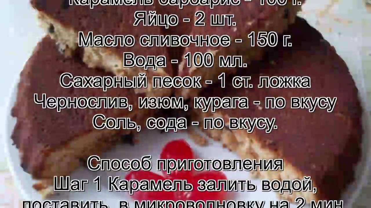 Лошадь. Схема вышивки крестом Лошадь. Схема вышивки крестом