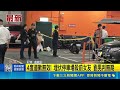 槍擊、砍人與重大暴力犯罪