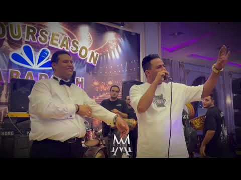 عبده الروش كسر الفرح شوف بنفسك فرحه الچوووووووا