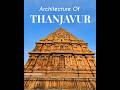 Architecture Of Thanjavur Temple 📍@UniqueRajasthan96 📍 #heritage #culture #history #architecture