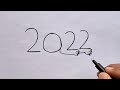 How to turn number 2022 into lion   step by step drawing