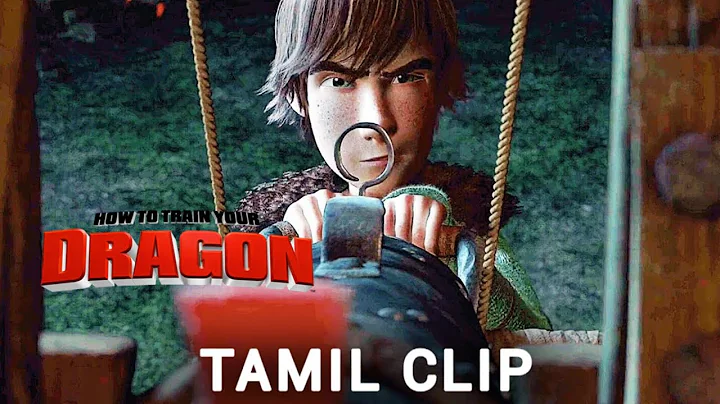 HOW TO TRAIN YOUR DRAGON Clip In Tamil- "Hiccup Shoots Down a Night Fury" (2010).
