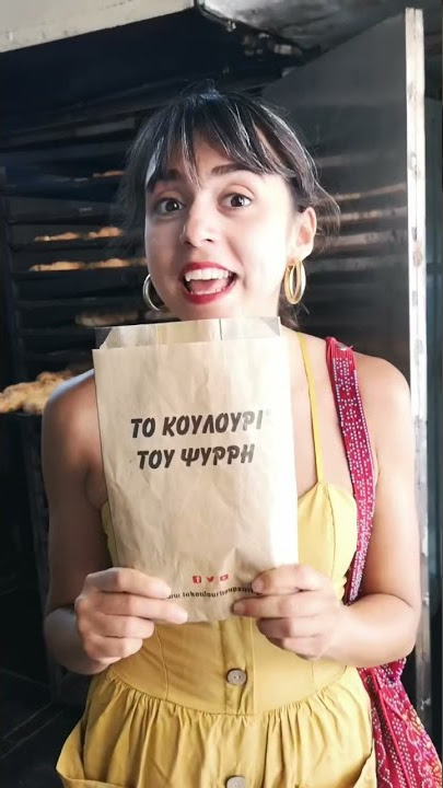 Vasiliki's face light up when she talks about this must-have snack in Greece. #shorts #snack #greece