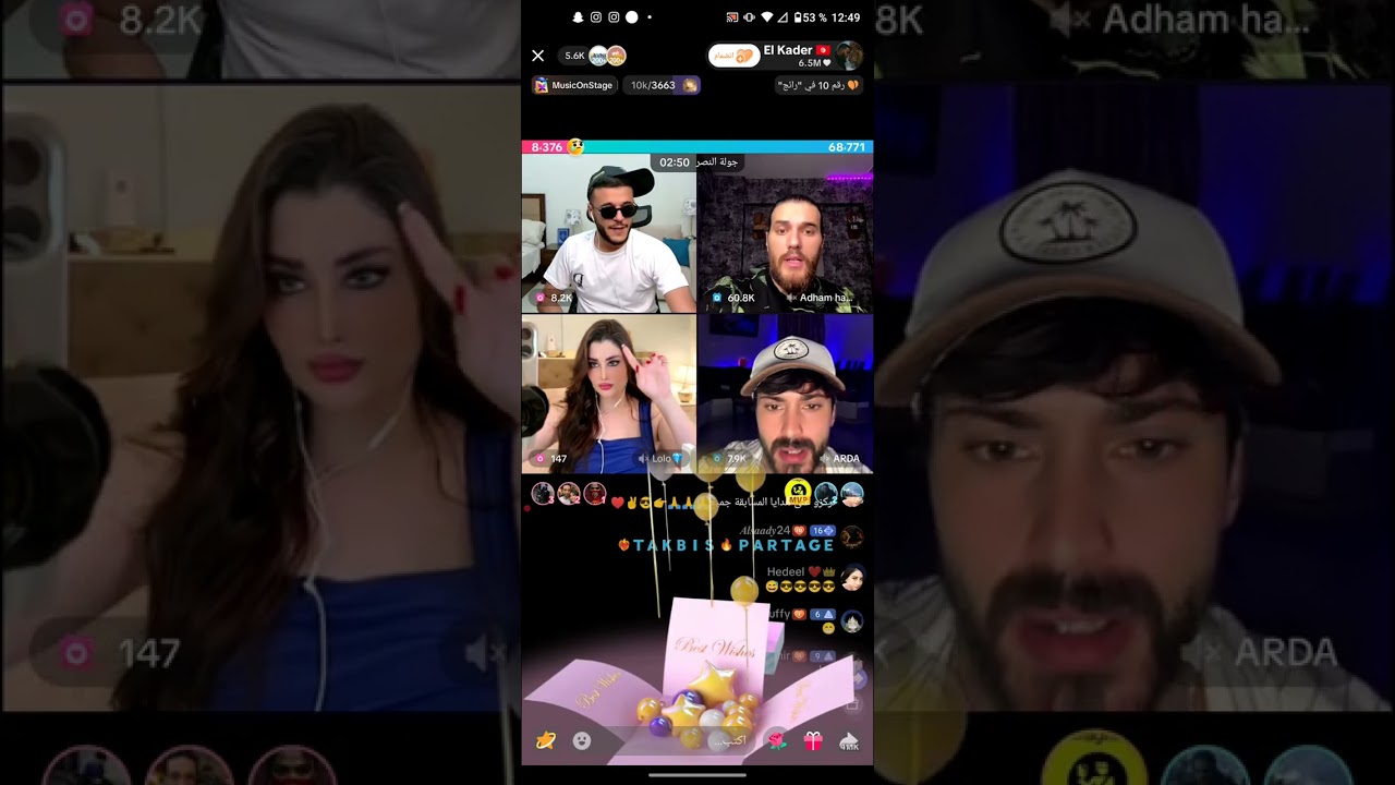 El kader 🇹🇳👑