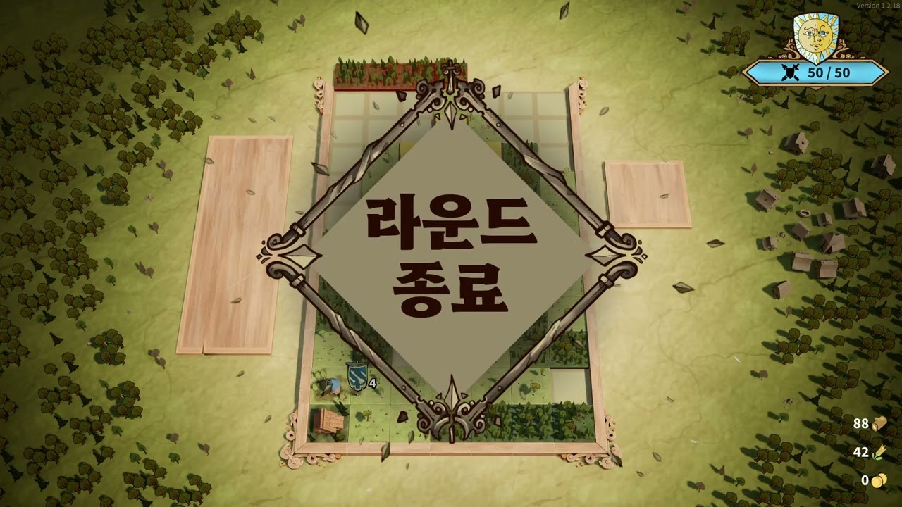 Drop Duchy 한번 처음으로 이김 생각할 게 많고 시간이 순삭될 만큼 재밌다 하지만 퍼즐 게임은 잘 못해