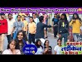 मनीष पत्रकार भतार बनवा ||प्रैंक धमाका 2.0 Keshari lal yadav #bhojpurisong #khesarilalyadav