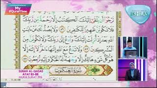 Surah Al-Qasas 85-88 My #QuranTime