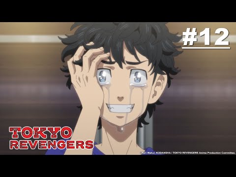 Tokyo Revengers
