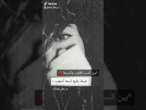 هاحبيبي موسيقى حالات واتس