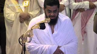 Surah 80 - Abasa - Sheikh Saud Ash Shuraim