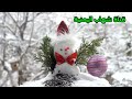 أنشودة أحببت شرع الله البوم أن الأوان أنشودة أحببت شرع الله البوم أن الأوان