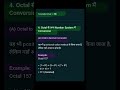 Conversion_ of _one _number _system to_ another _#_in_Hindi_#