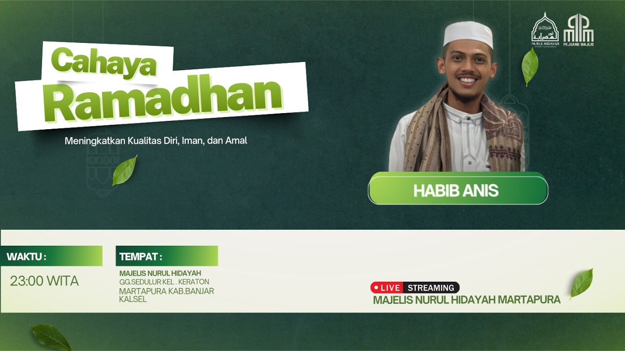 🔴(LIVE) MALAM KE 11 PENGAJIAN RUTIN BULAN RAMADHAN MAJELIS NURUL HIDAYAH MARTAPURA