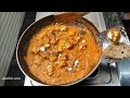 💥Paneer Butter🧈Masala Recipe in Tamil/Paneer Masala Recipe/Paneer Gravy Recipe in Tamil#paneerrecipe
