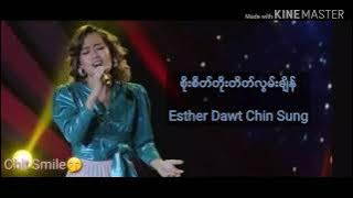 Myanmar Idol Season 4 Esther Dawt Chin Sung