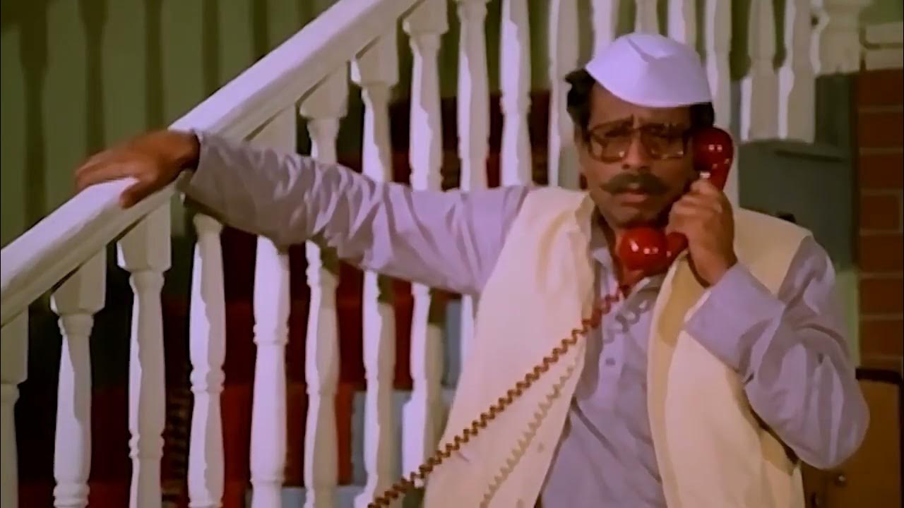 निळु फुलेंच्या वाड्यावर मुख्यमंत्र्यांचा फोन Nilu Phule Bin Kamacha