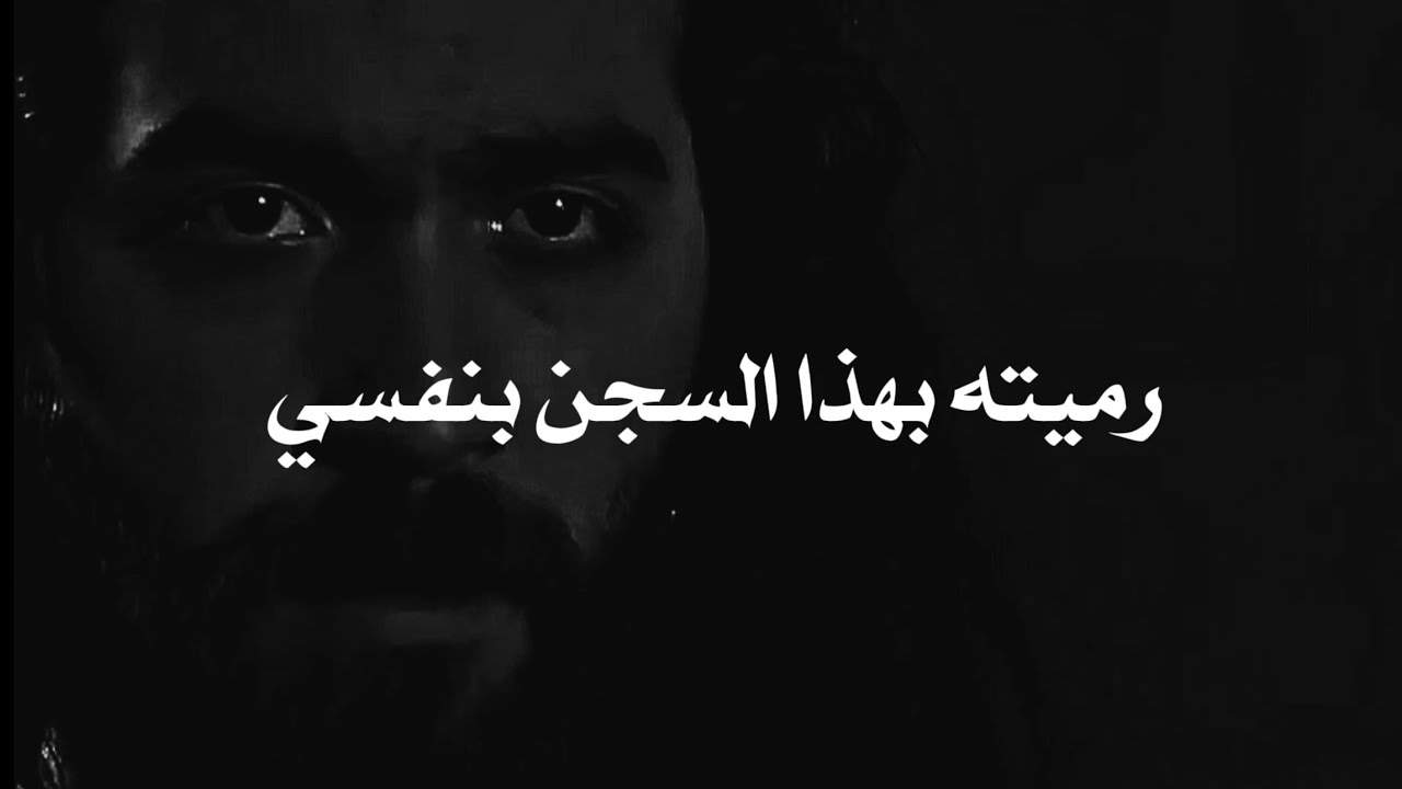امرأة استغاثت بالقاضي من ظلم الأمير لها ، فانتصر العدل على السلطة!
