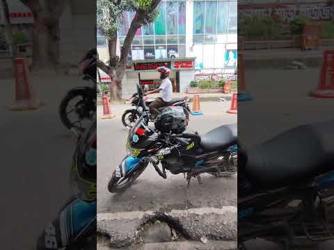 তেলের দাম যতই বাড়ুক এই বাইক টেল কম খায়#foryoupage #virwlvideo