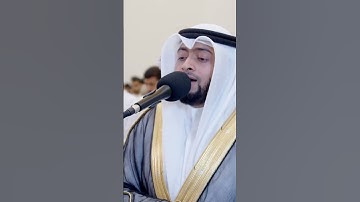 وقالوا ربنا عجِّل لنا قطنا قبل يوم الحساب | تلاوة آسرة من سورة ص | أحمد النفيس رمضان ١٤٤٣