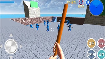 Finding Blue (KOR) | Gameplay Walkthrough Style Fps Game Part1 - Level 8-5 Failed Mission 1