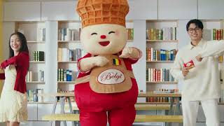 Mood Gì Cũng Có Belgi Valentine Version