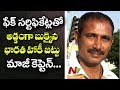 Hockey legend Mukesh Kumar booked for getting job with fake certificate