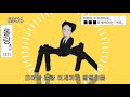 딸따리스 딸따리스