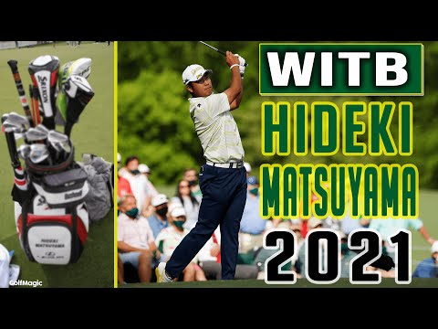 Video: Hideki Matsuyama ha mai vinto il Master?