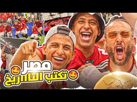 Egypt Advances to the Round of 16 for the First Time in History at the 2026 World Cup in the USA ...