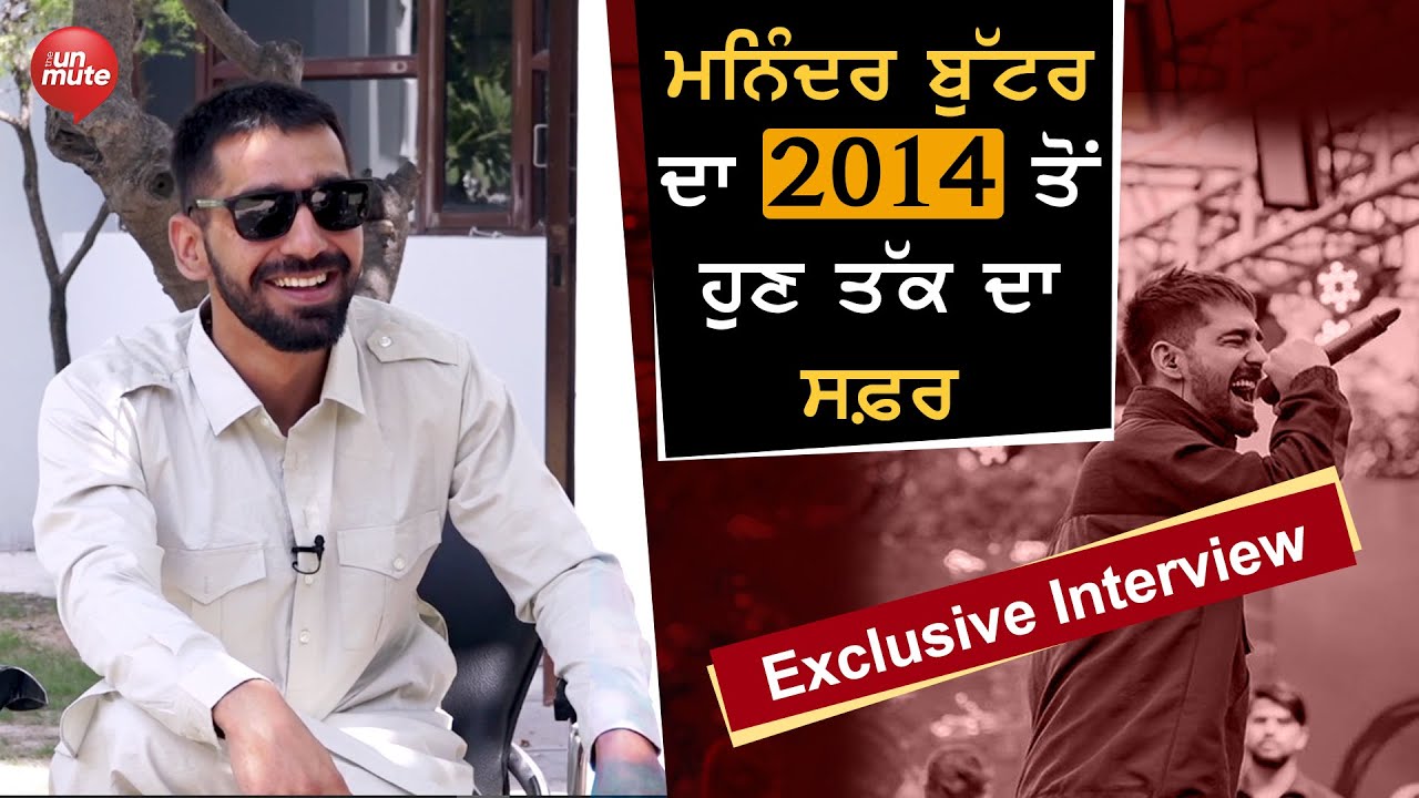 Exclusive Interview with Maninder Buttar | Lankesh Trikha | The Unmute