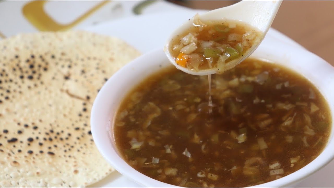 ಊಟ ಎಂತದ್ದೇ ಇರಲಿ ಈ ಸೂಪ್ ಇರದಿದ್ದರೆ ರುಚಿ ಇಡಿಸೋಲ್ಲಾ Super tasty & Healthy Vegetables Soup in